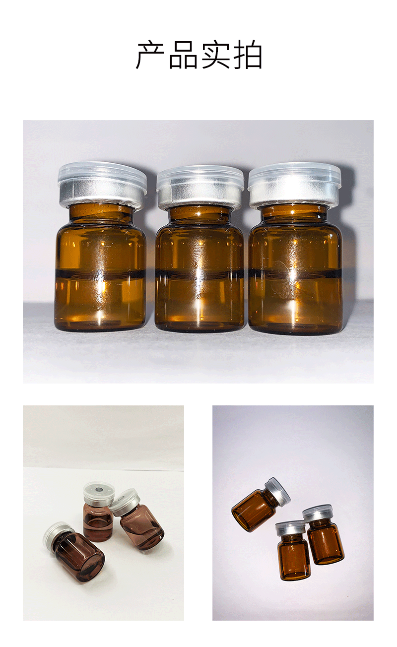 阿里地区_V提拉 ST嫒美提 OEM定制加工贴牌 面部精雕