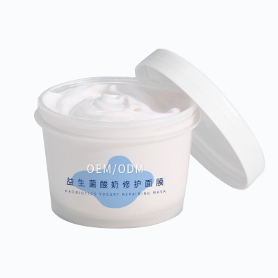 阿里地区_益生菌酸奶面膜OEM