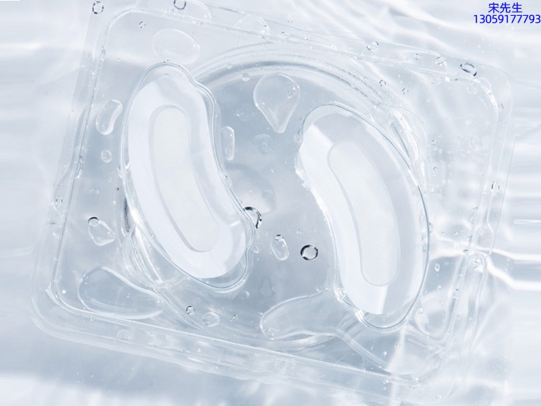 阿里地区_美容院玻尿酸微针眼贴OEM 玻尿酸微晶片眼贴OEM