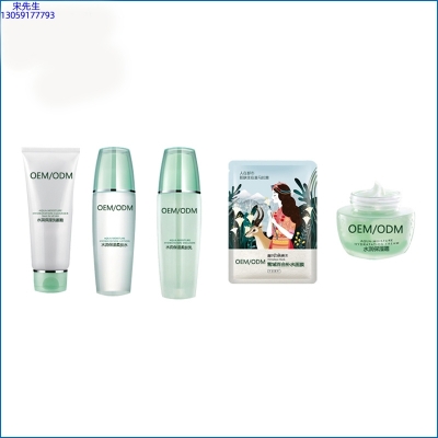 阿里地区_补水保湿化妆品套装