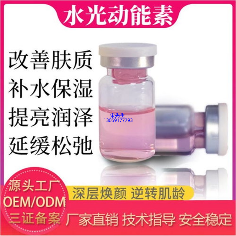 阿里地区_水光动能素图片