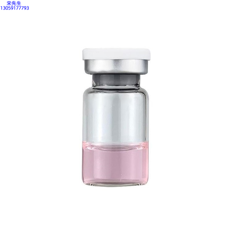 阿里地区_水光动能素精华原液OEM代加工贴牌