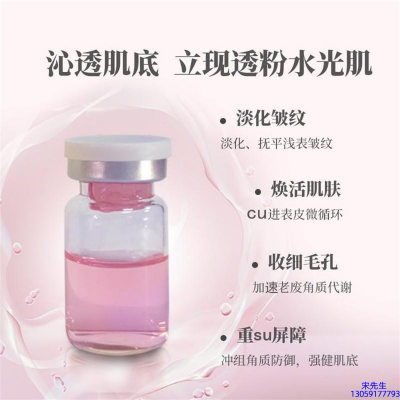 阿里地区_水光最大区别