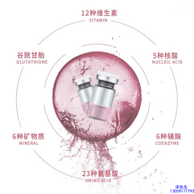 阿里地区_水光动能素精华原液现在最好有哪些?